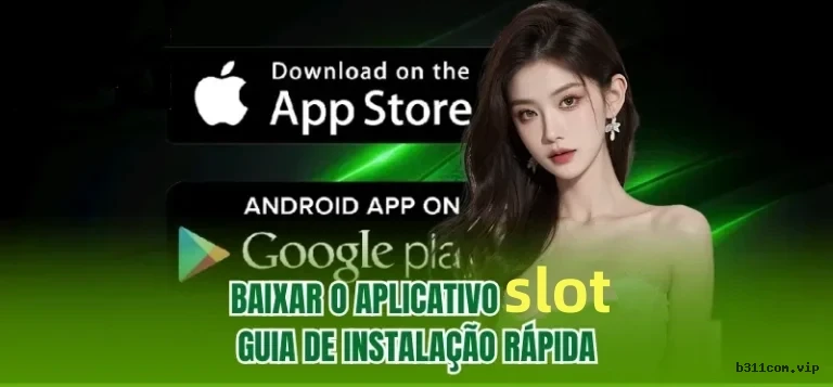 B311.com